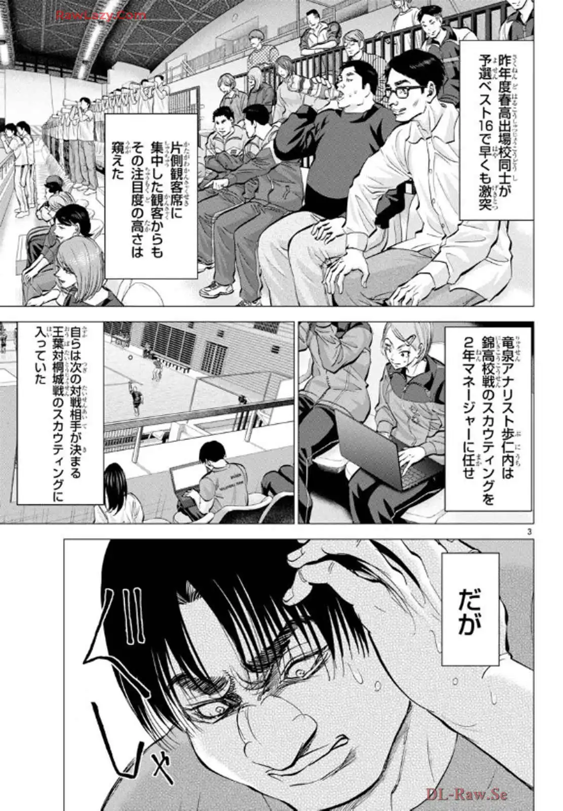 P29
