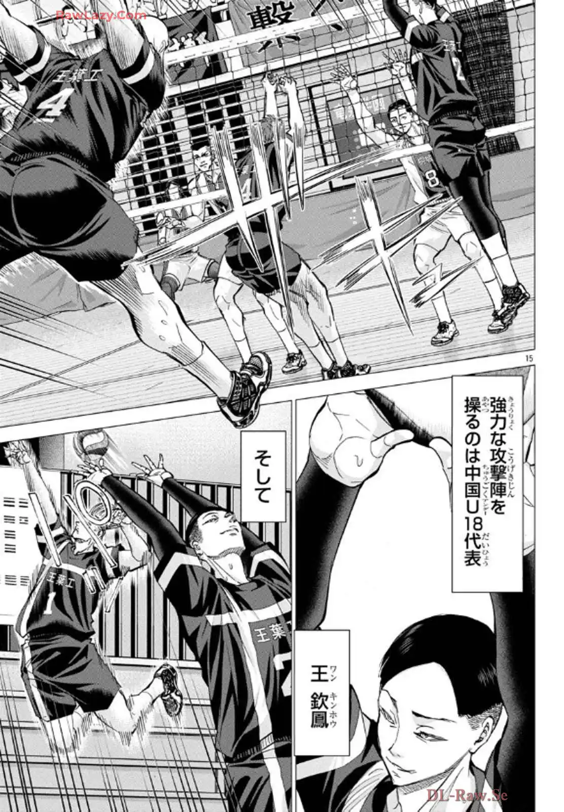 P41