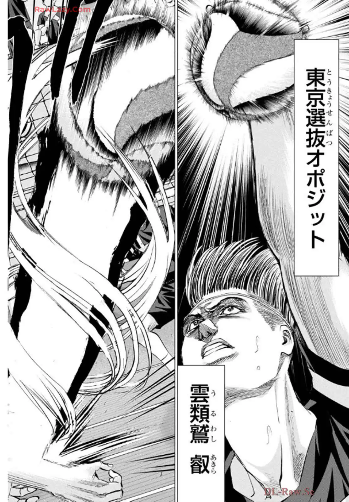 P42