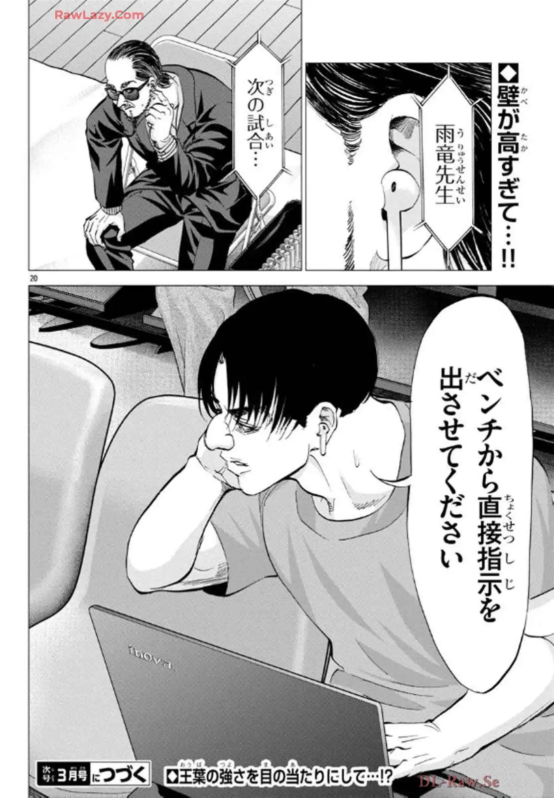 P46