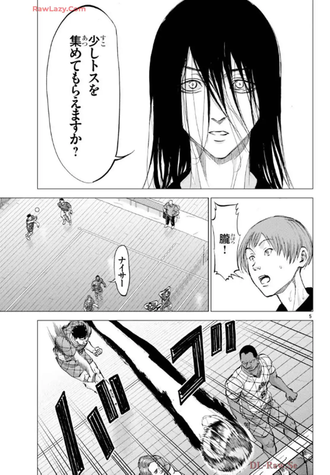 P5