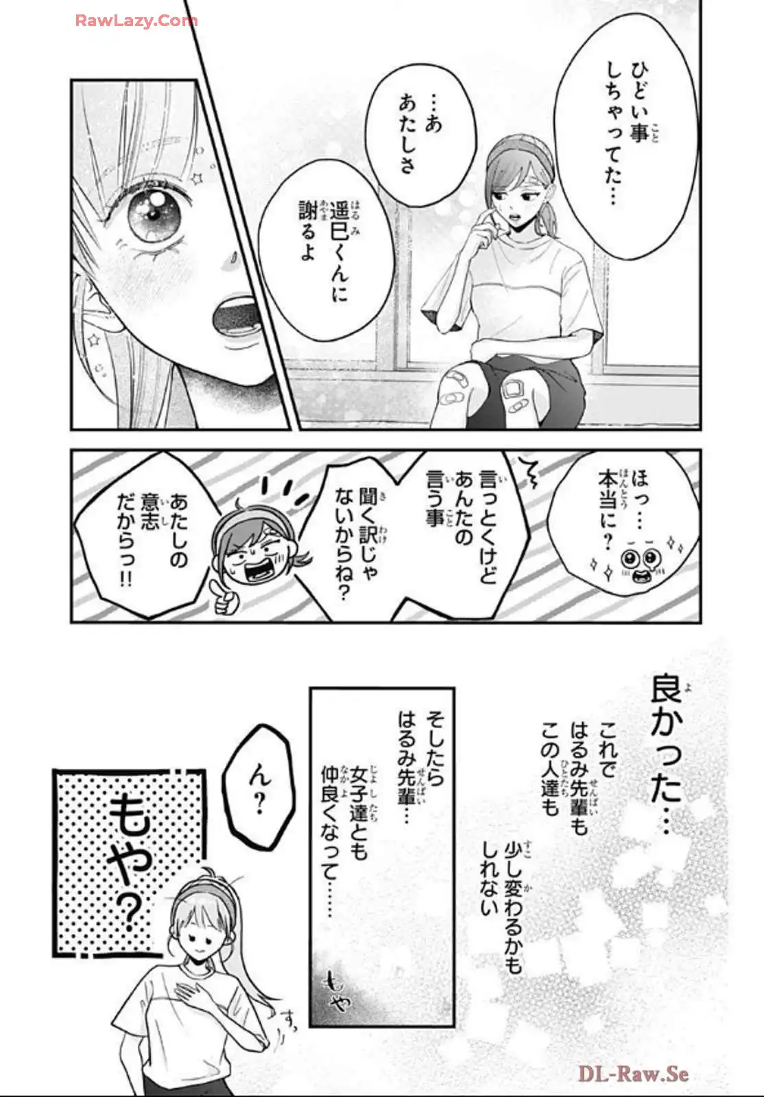 P27