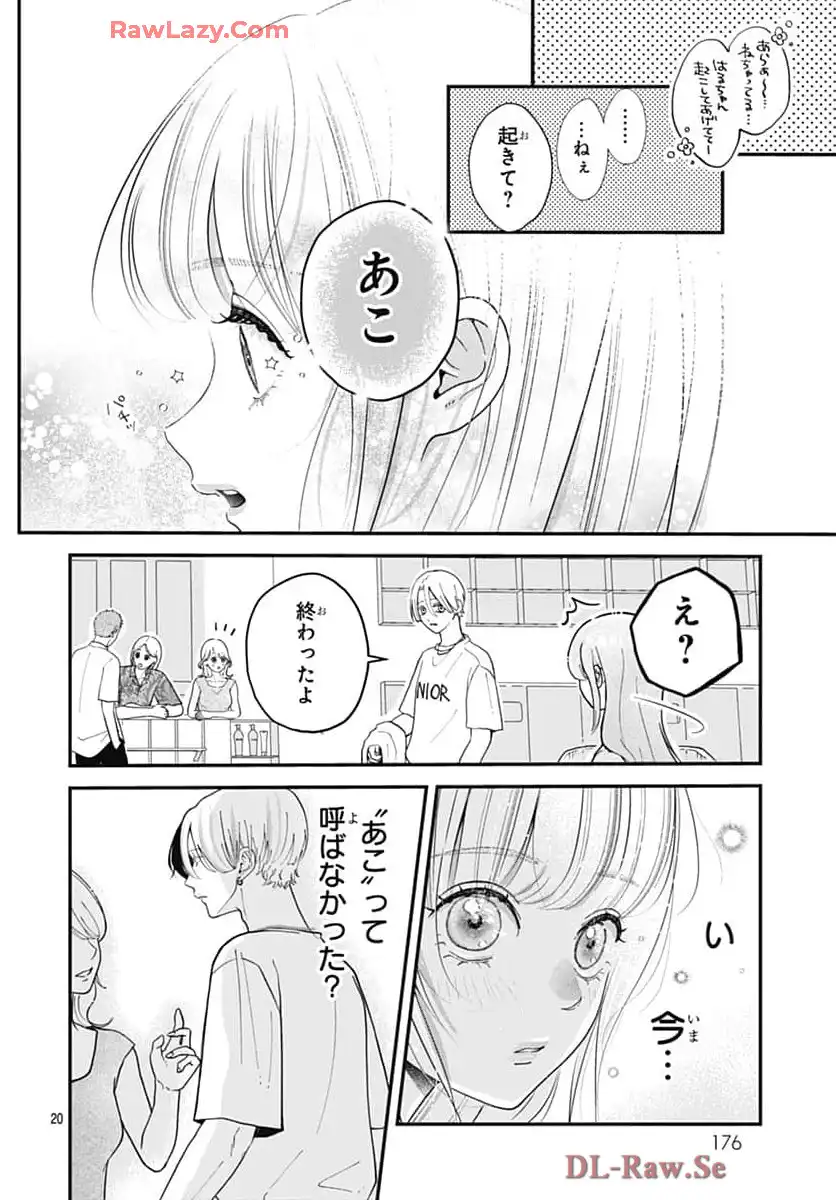 P20