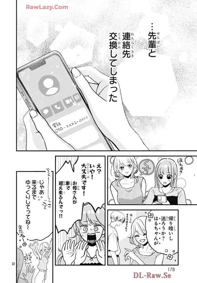 P22