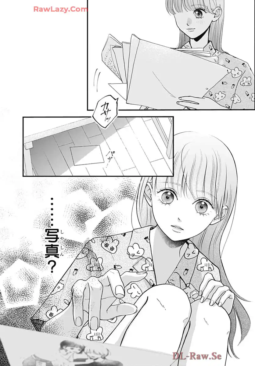 P25