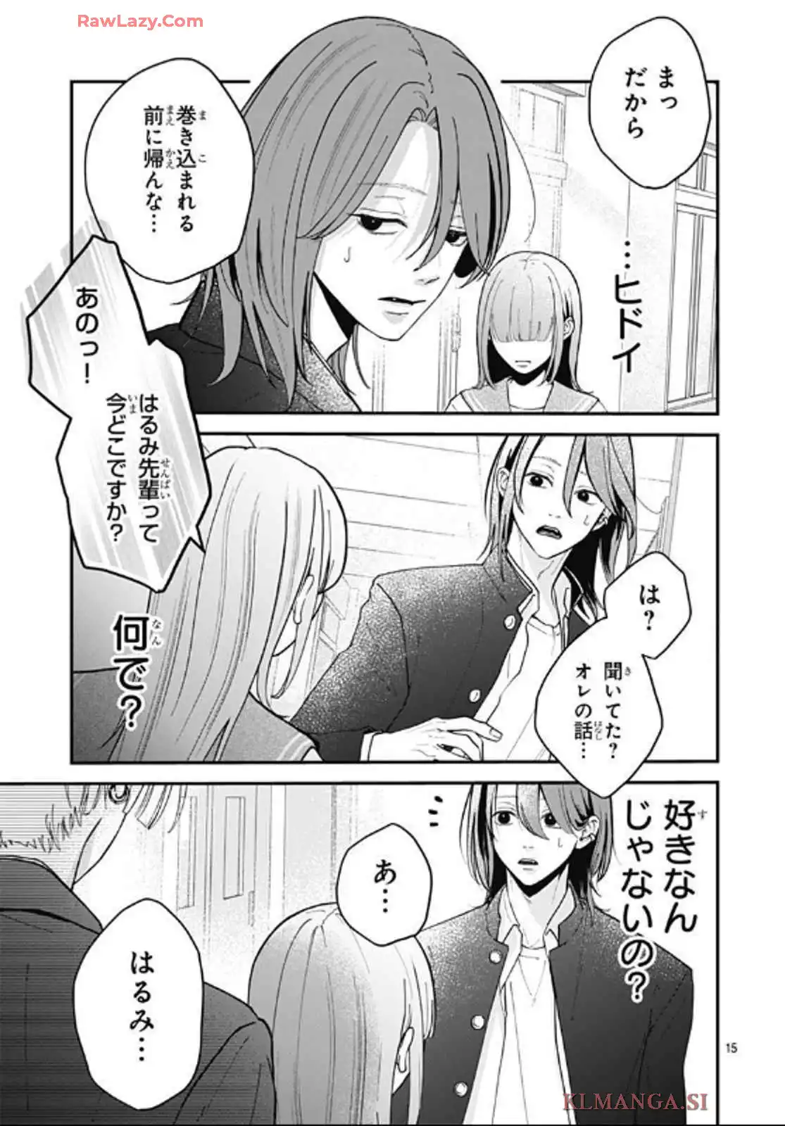 P15
