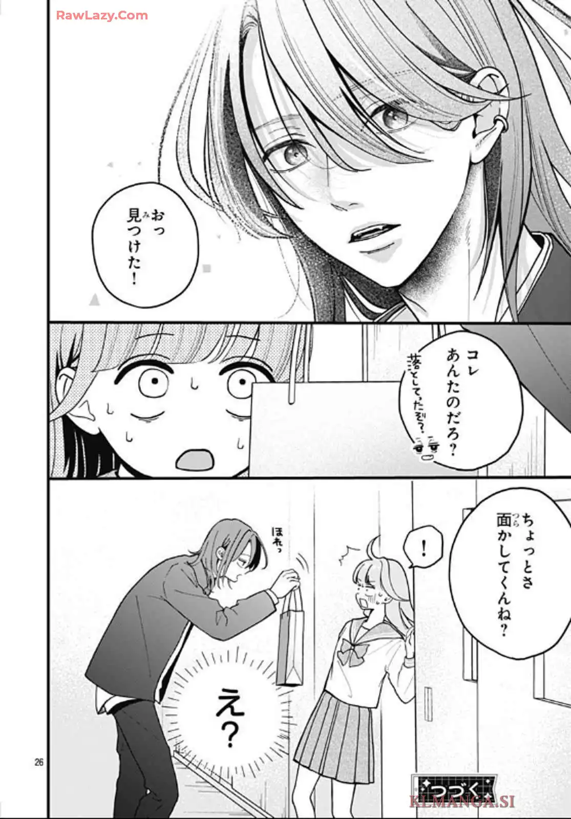 P26