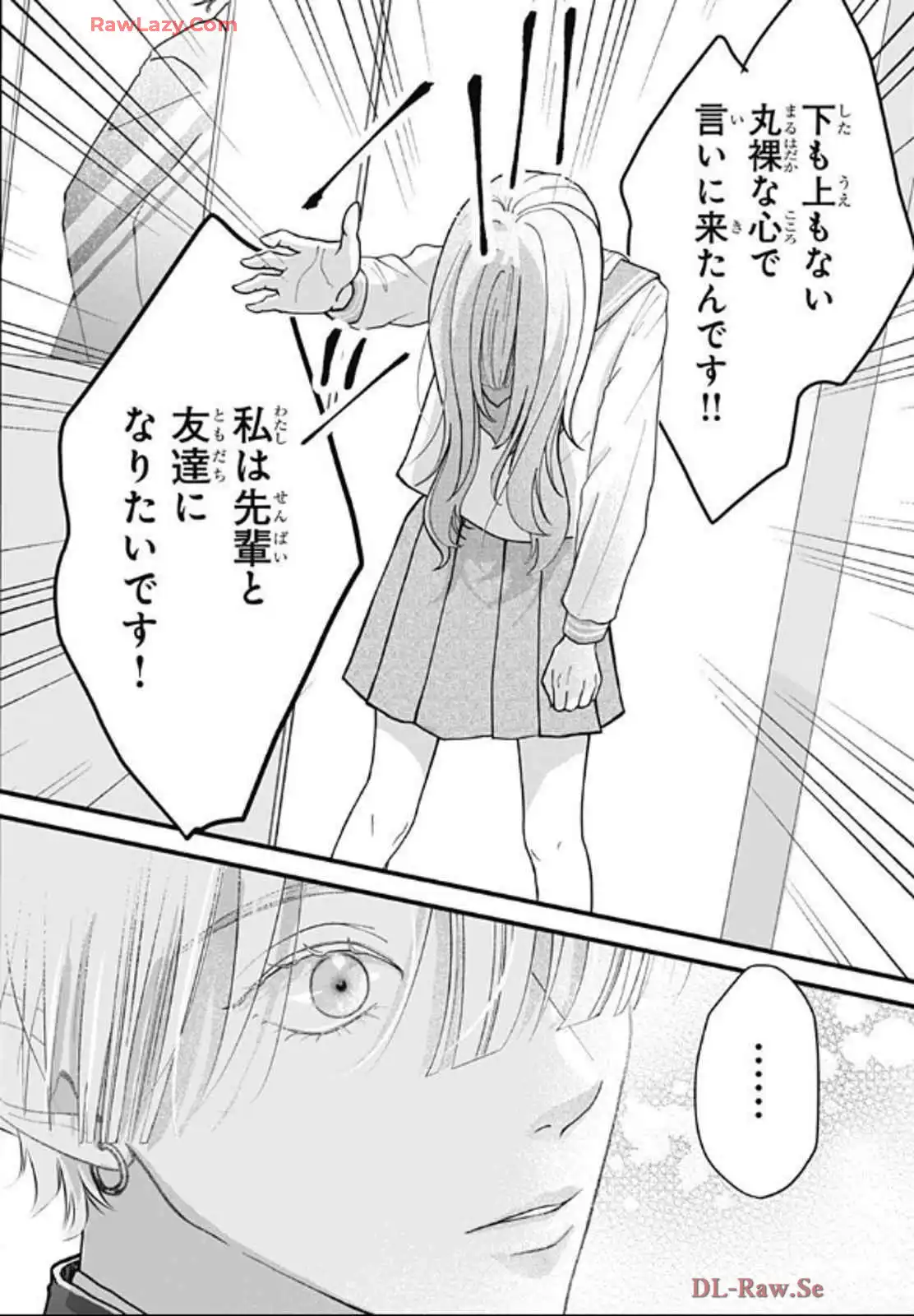 P25