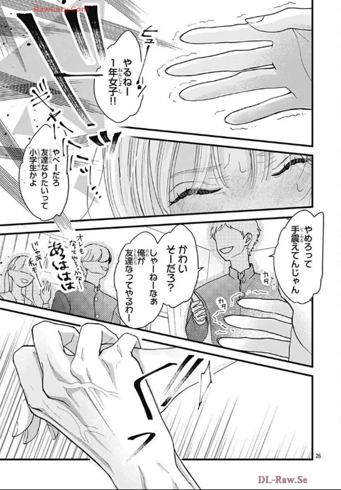 P26
