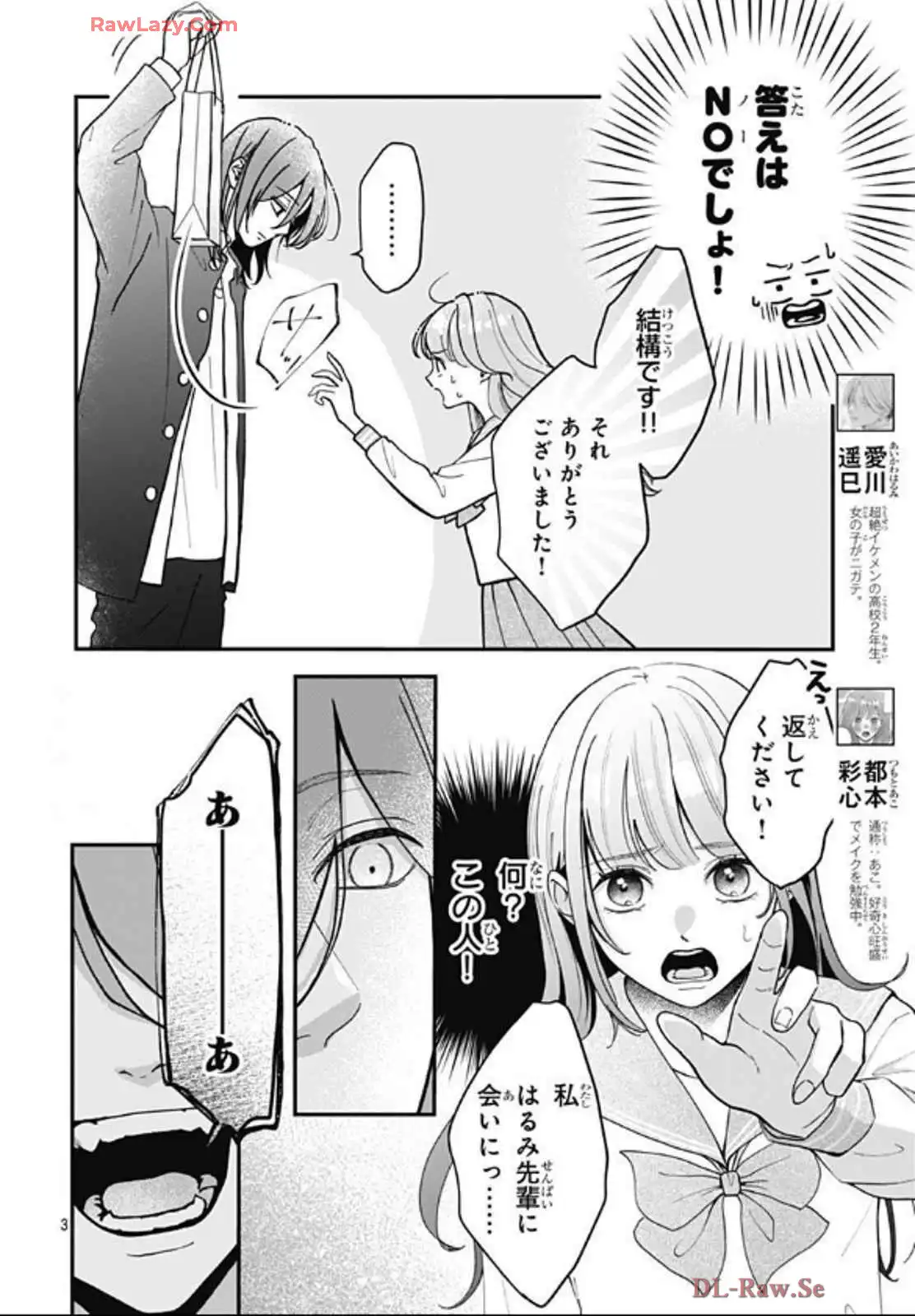 P3