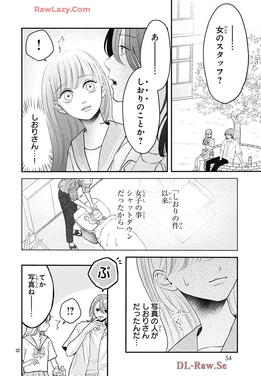 P22