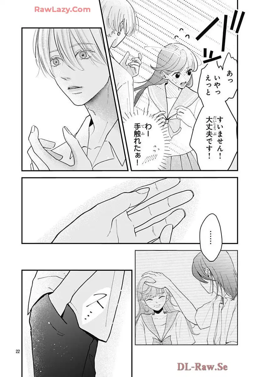 P22