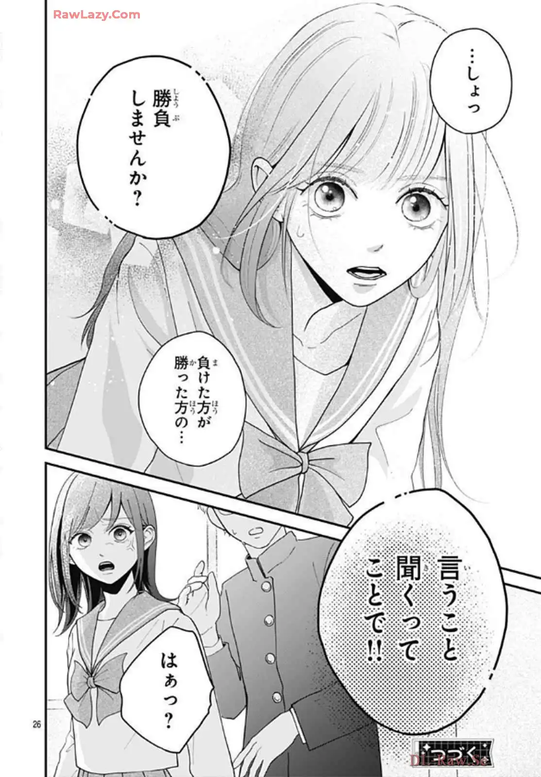 P26