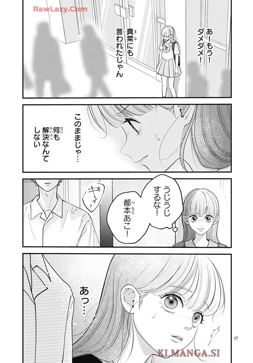 P17