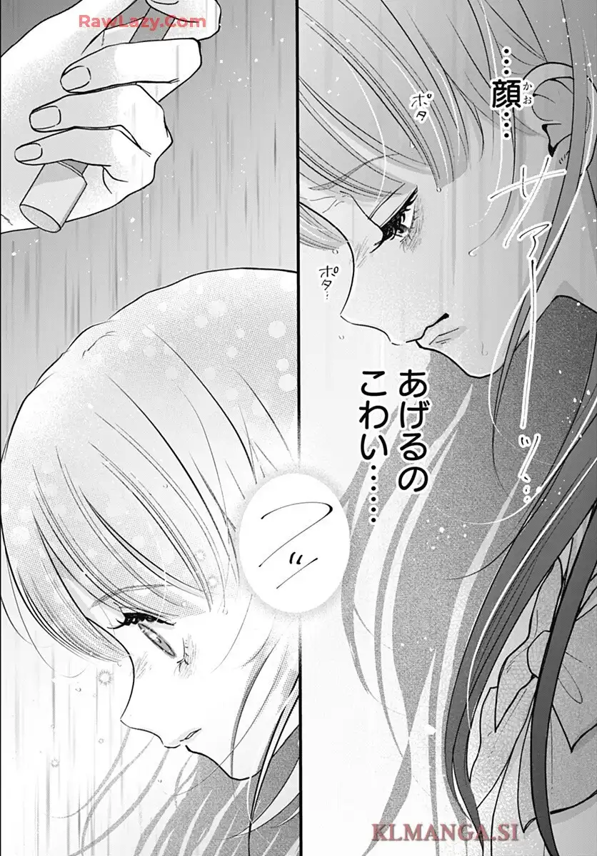 P24