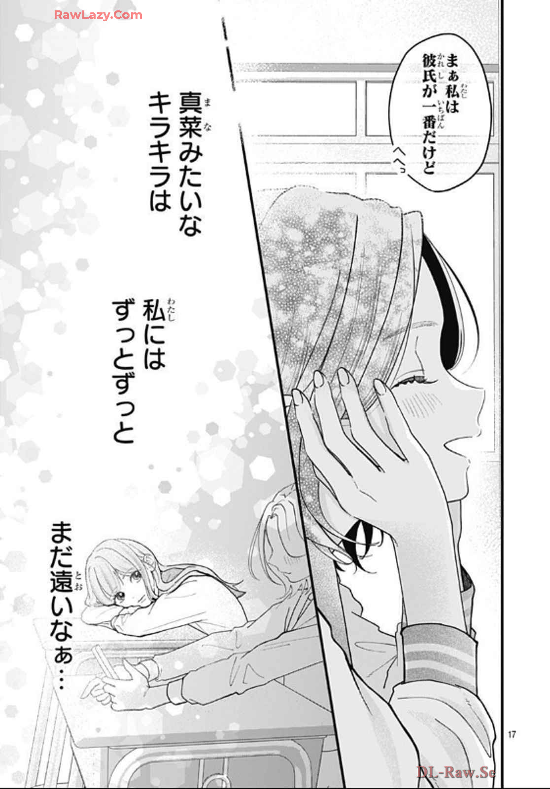 P17