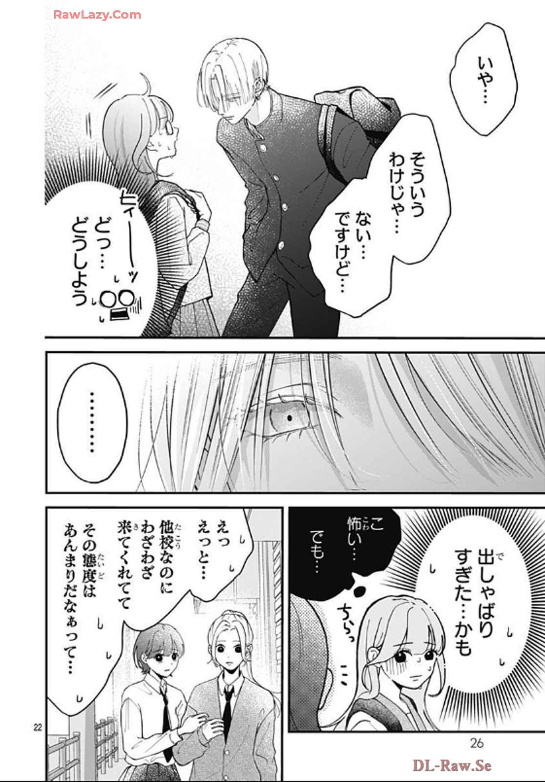 P22