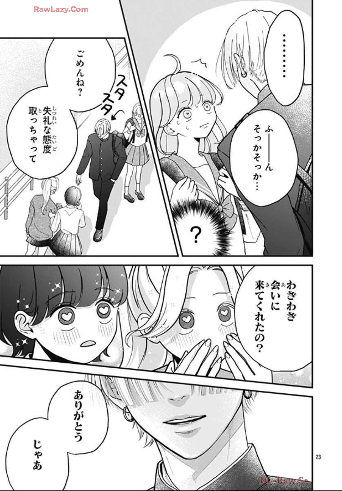 P23