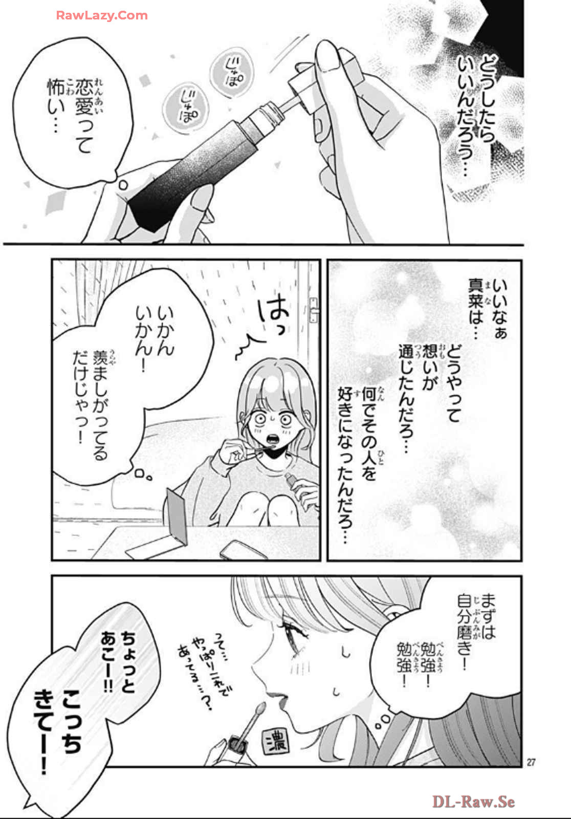 P27