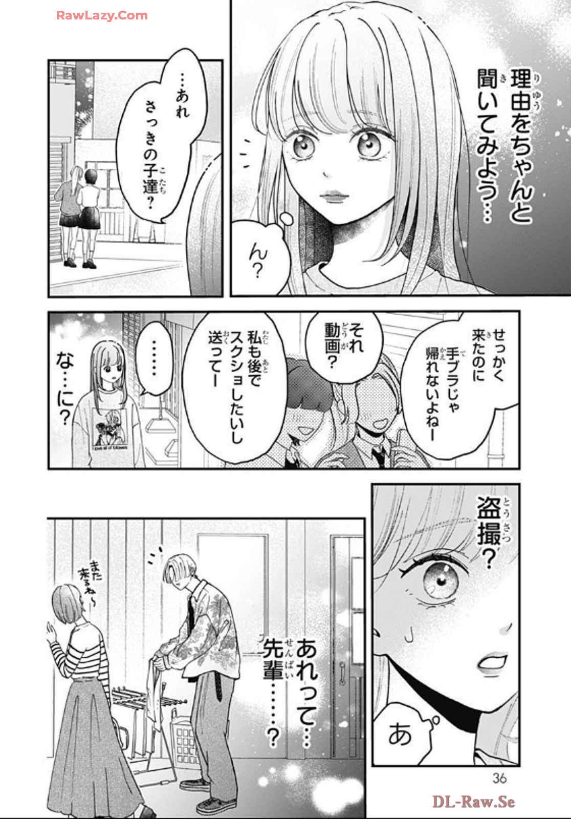 P32