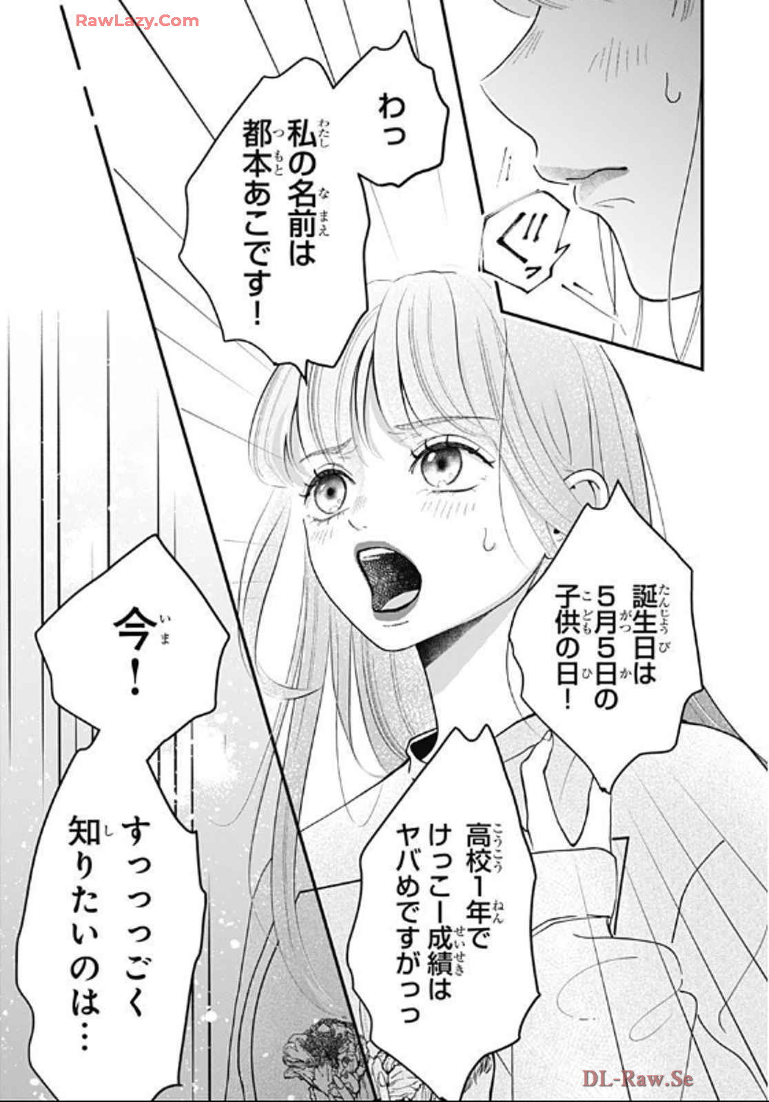 P43