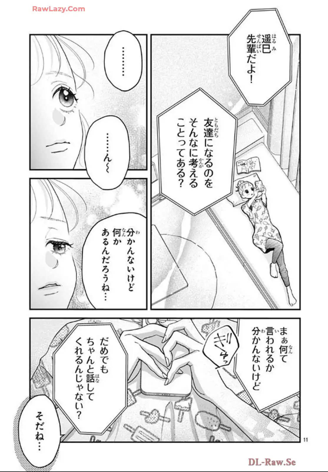 P11