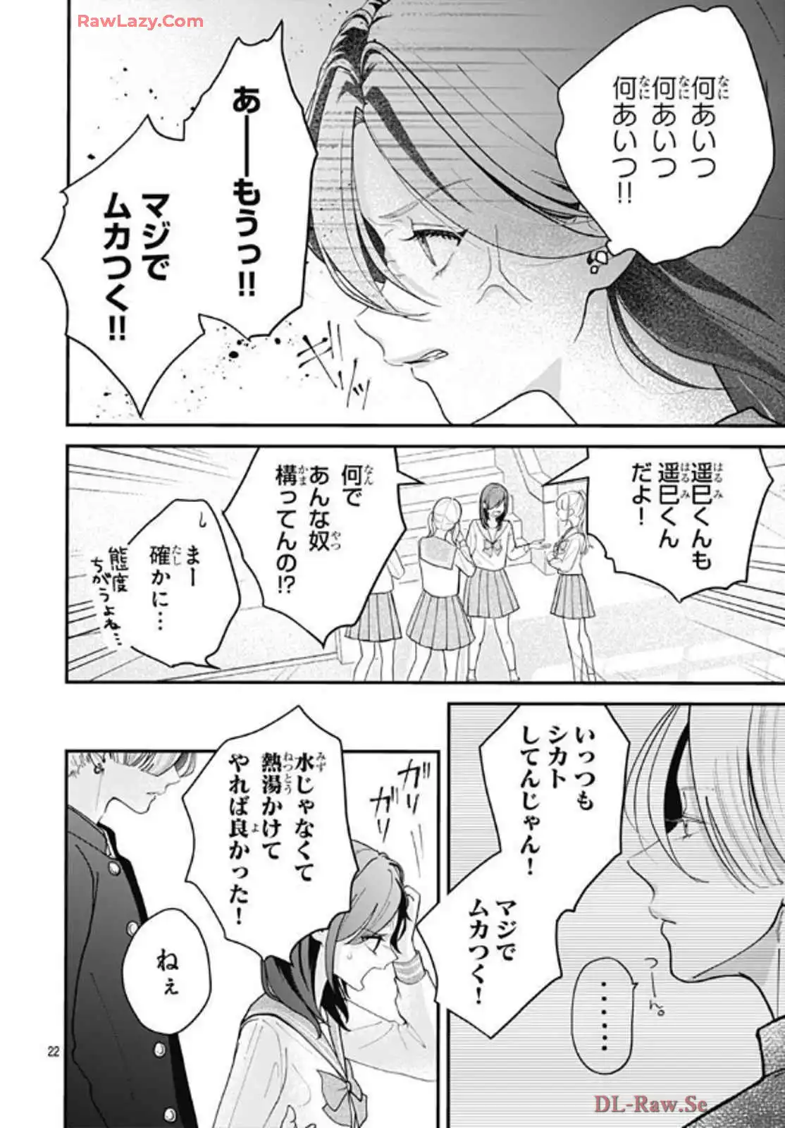 P22