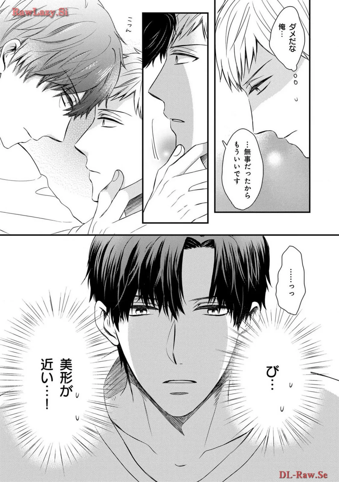 P29