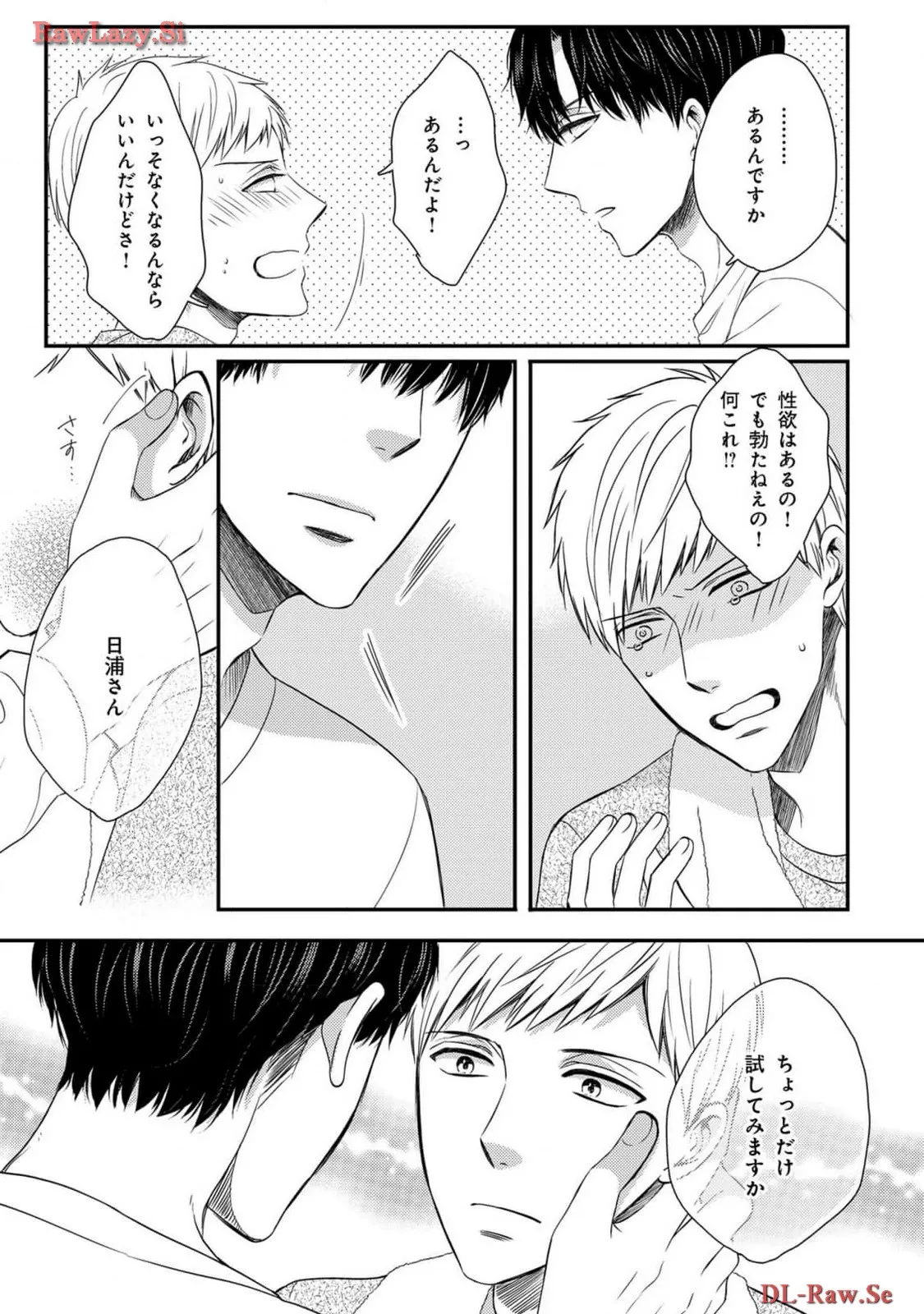 P31