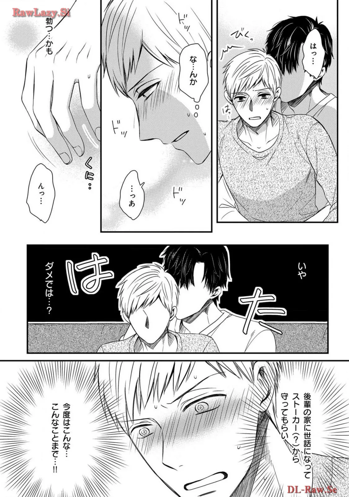 P34
