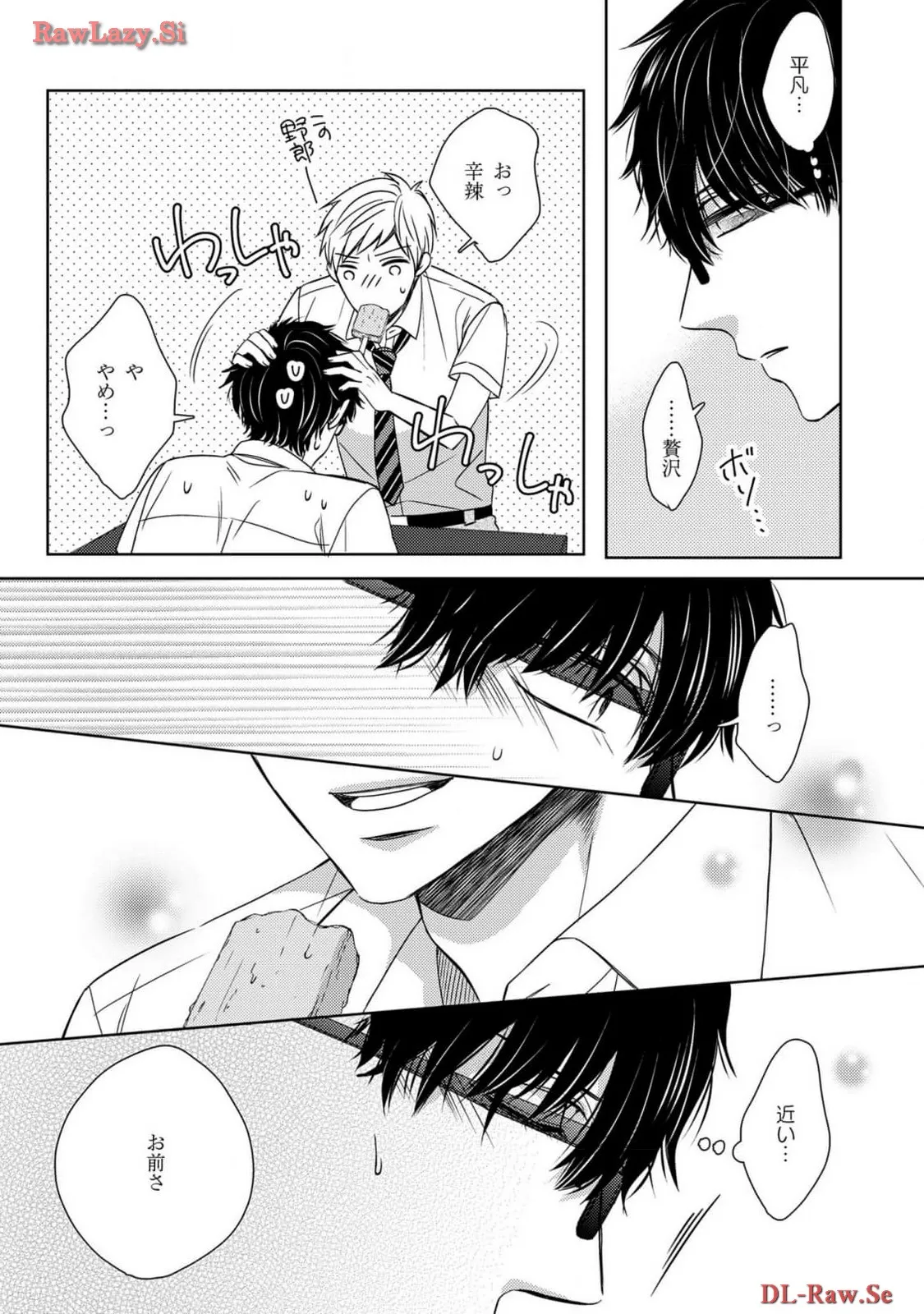 P15