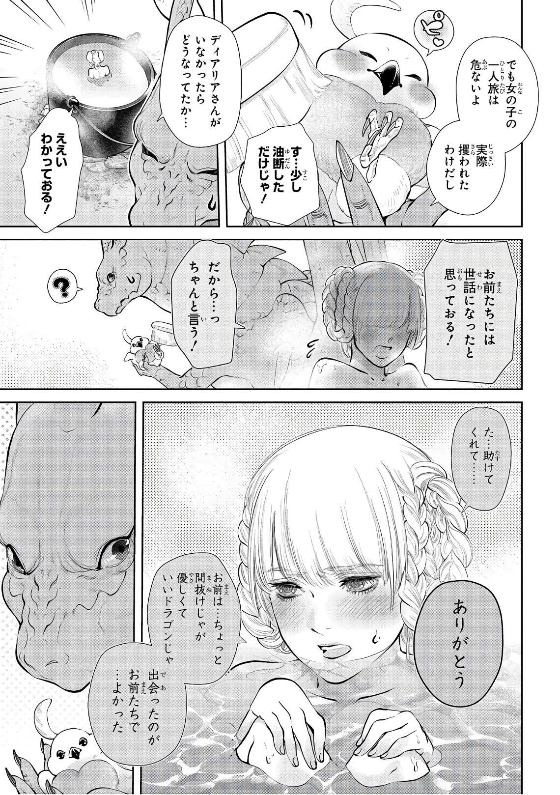 P27