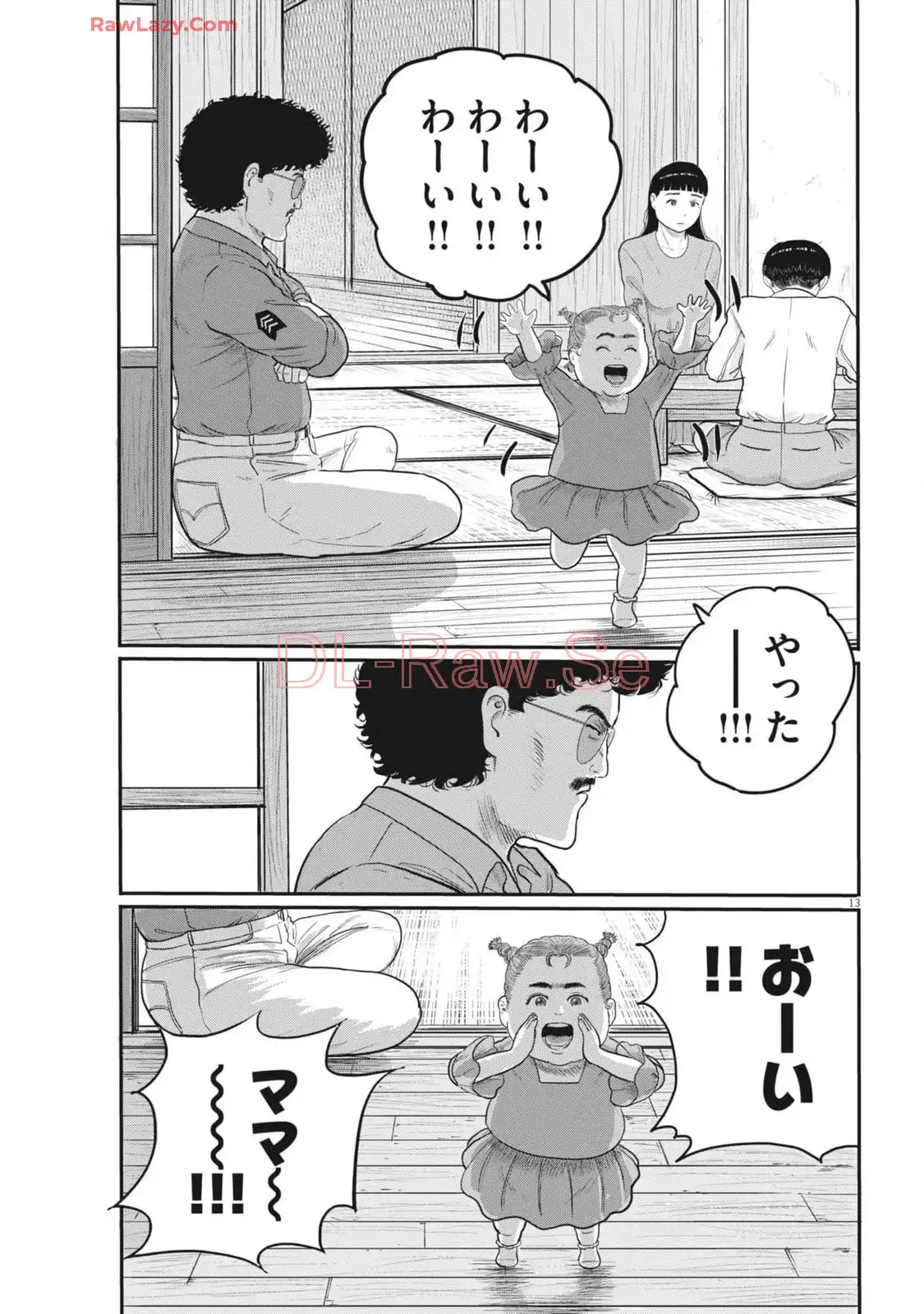 P13