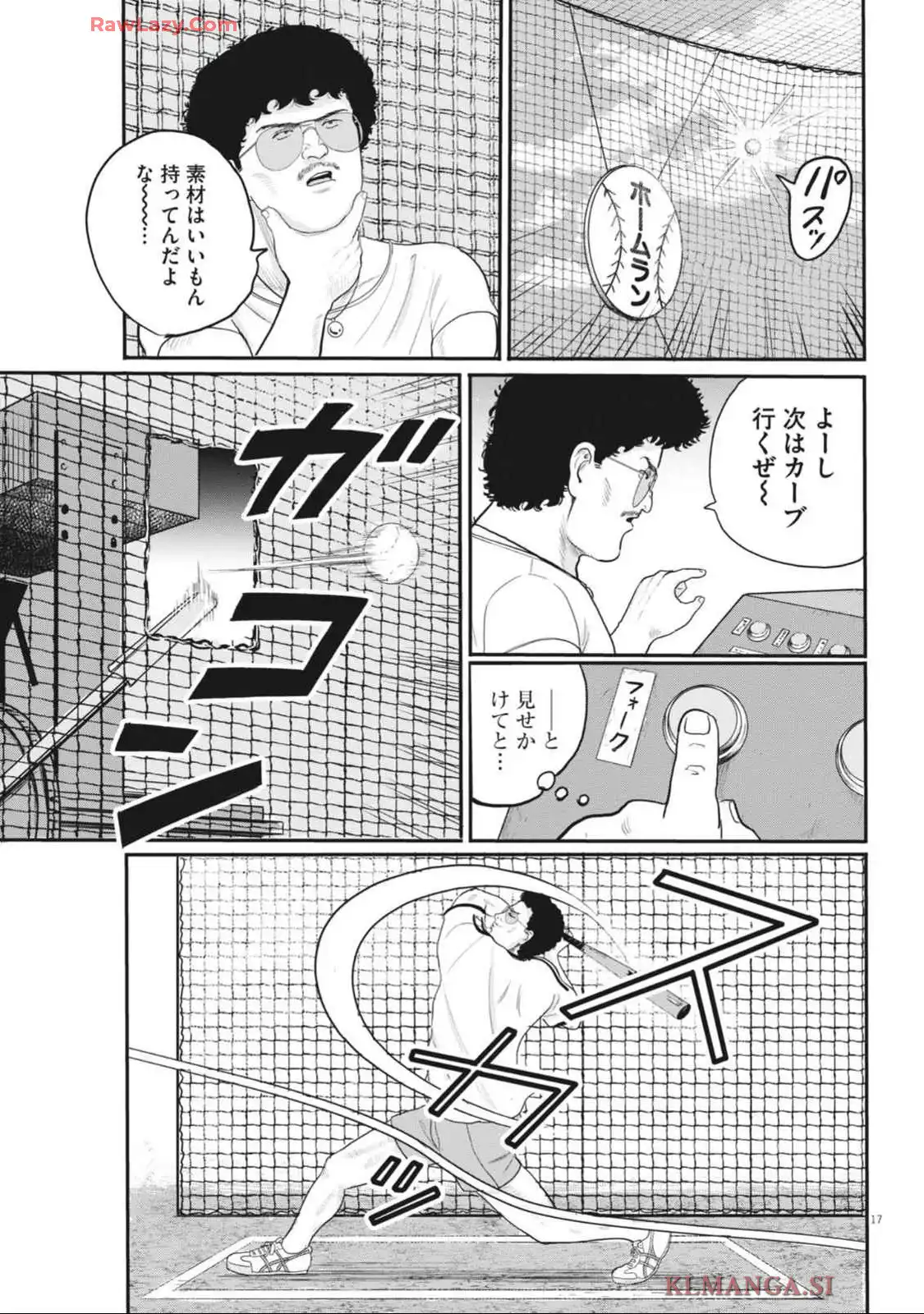 P17