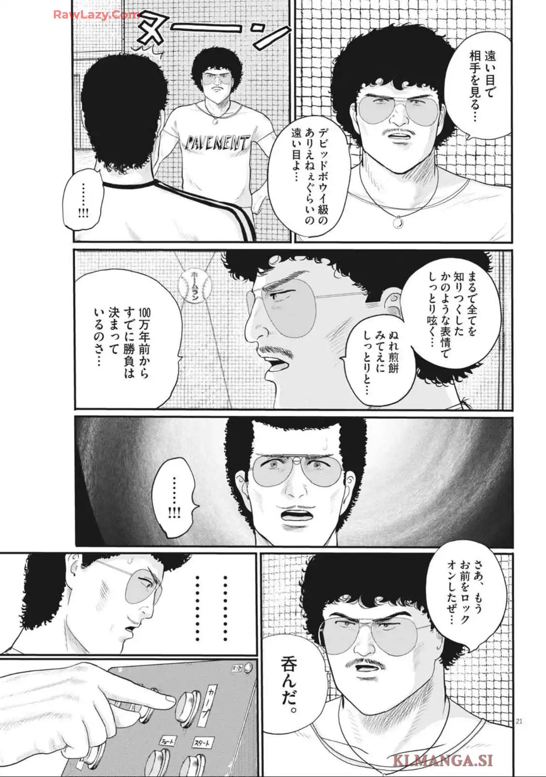 P21