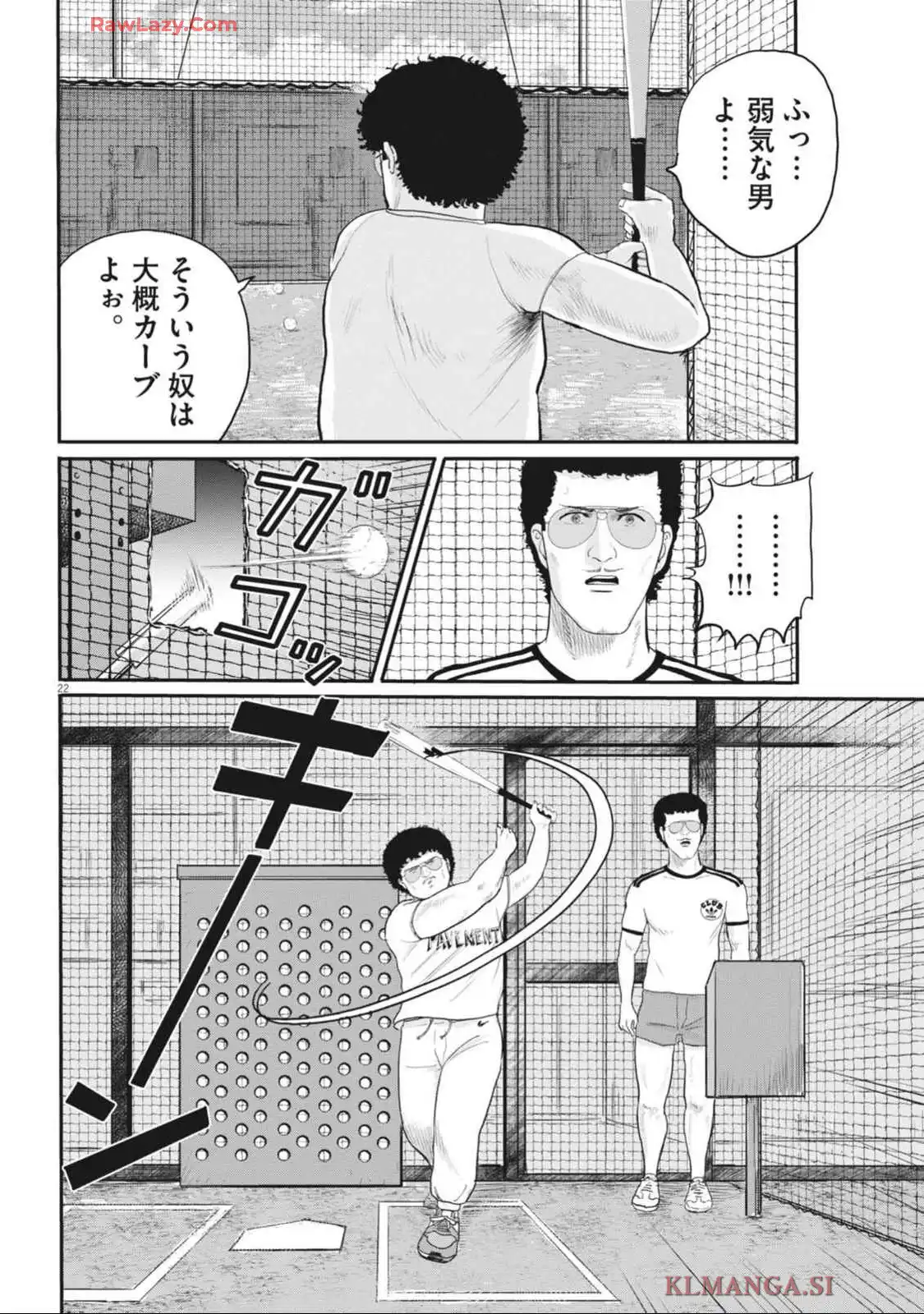 P22