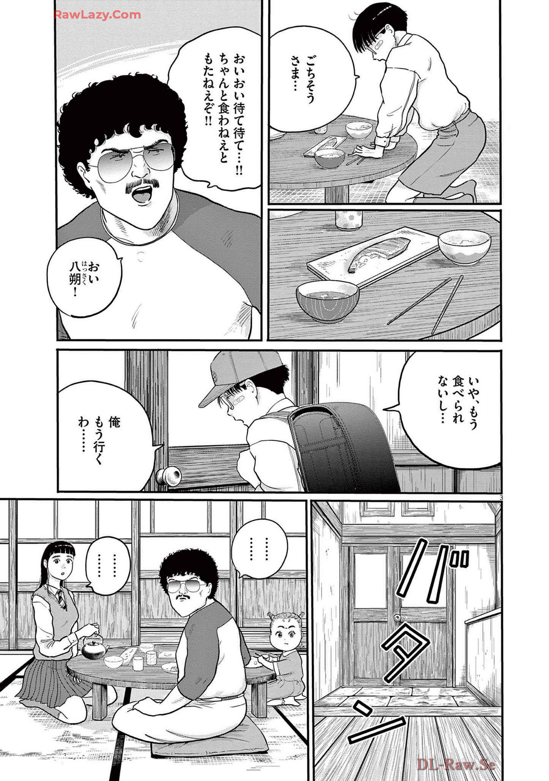 P3