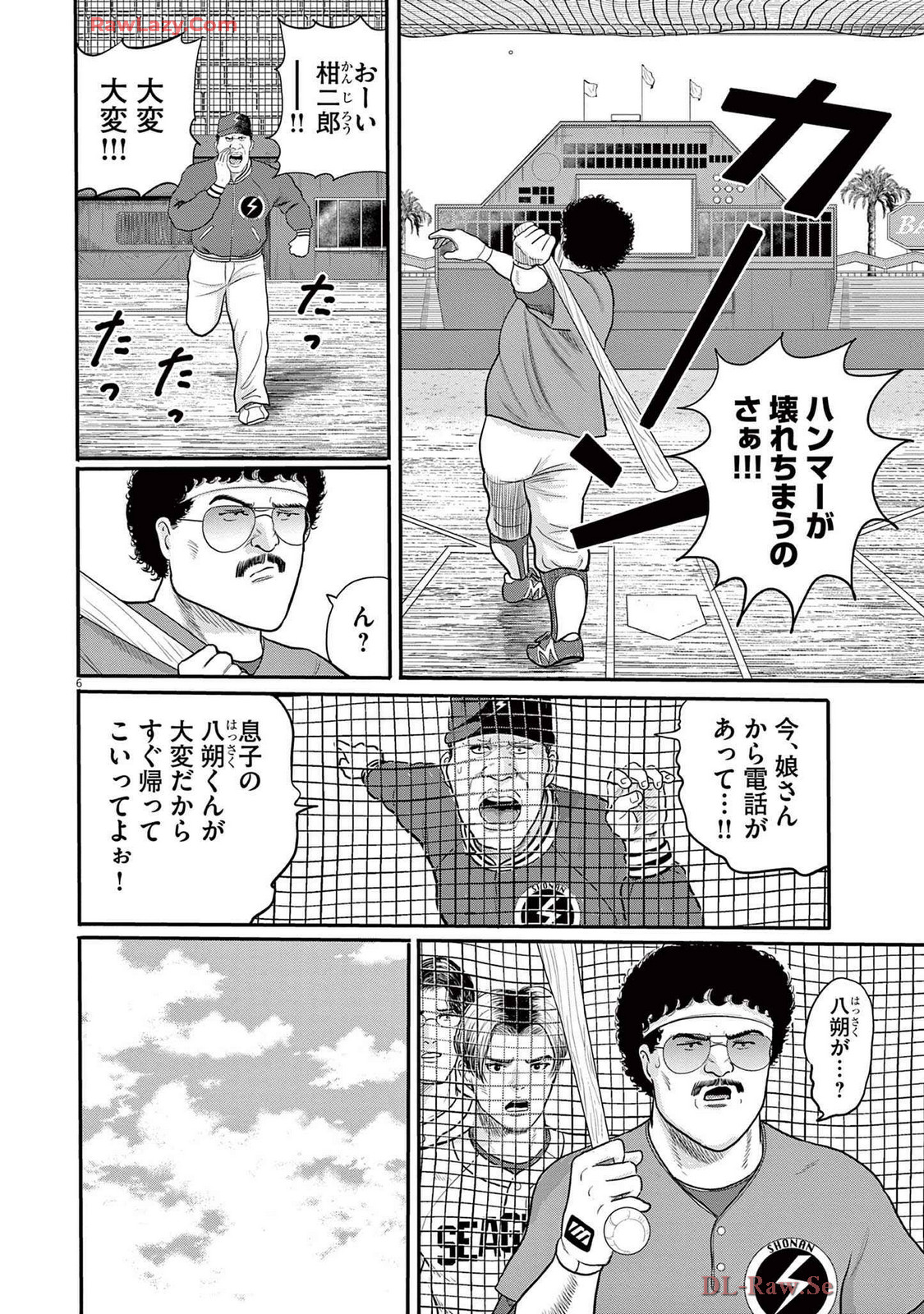 P6