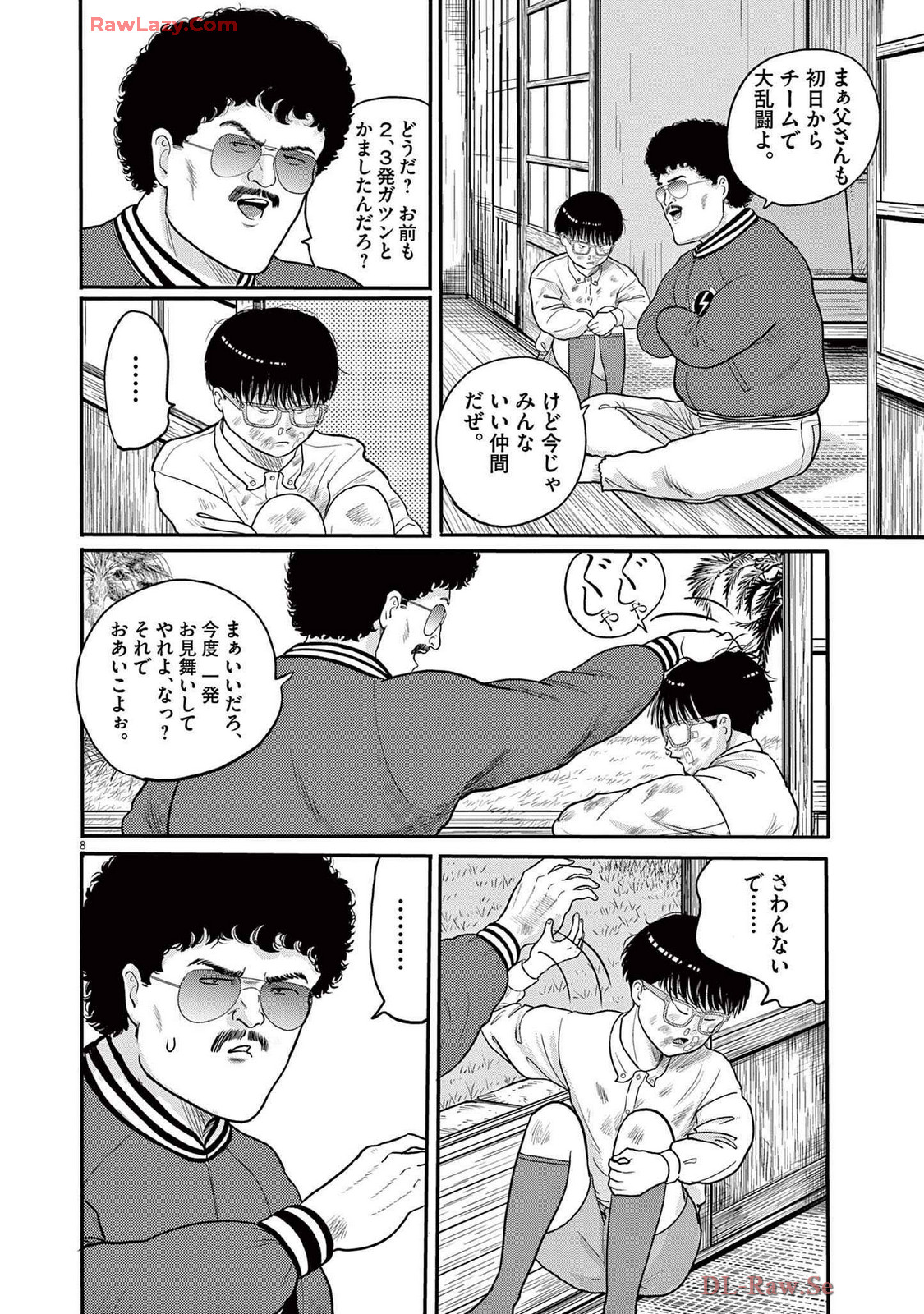 P8