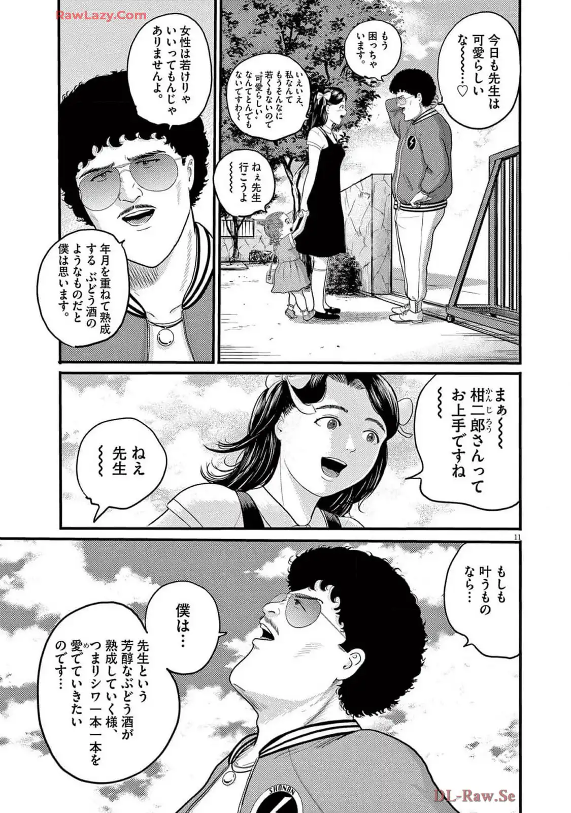 P11