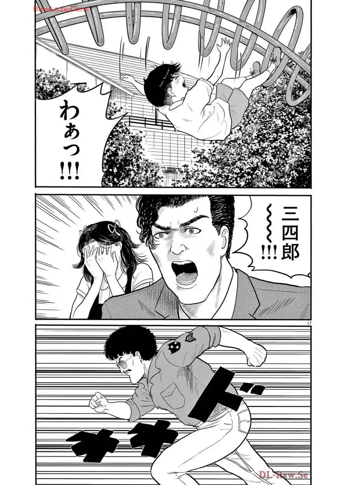 P17