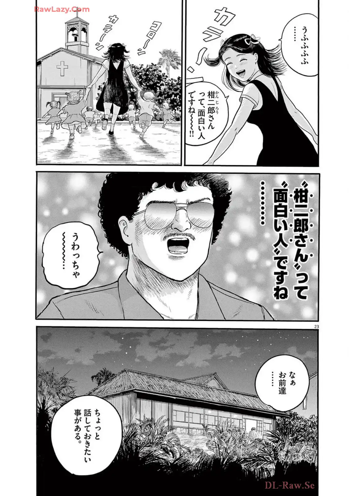 P23