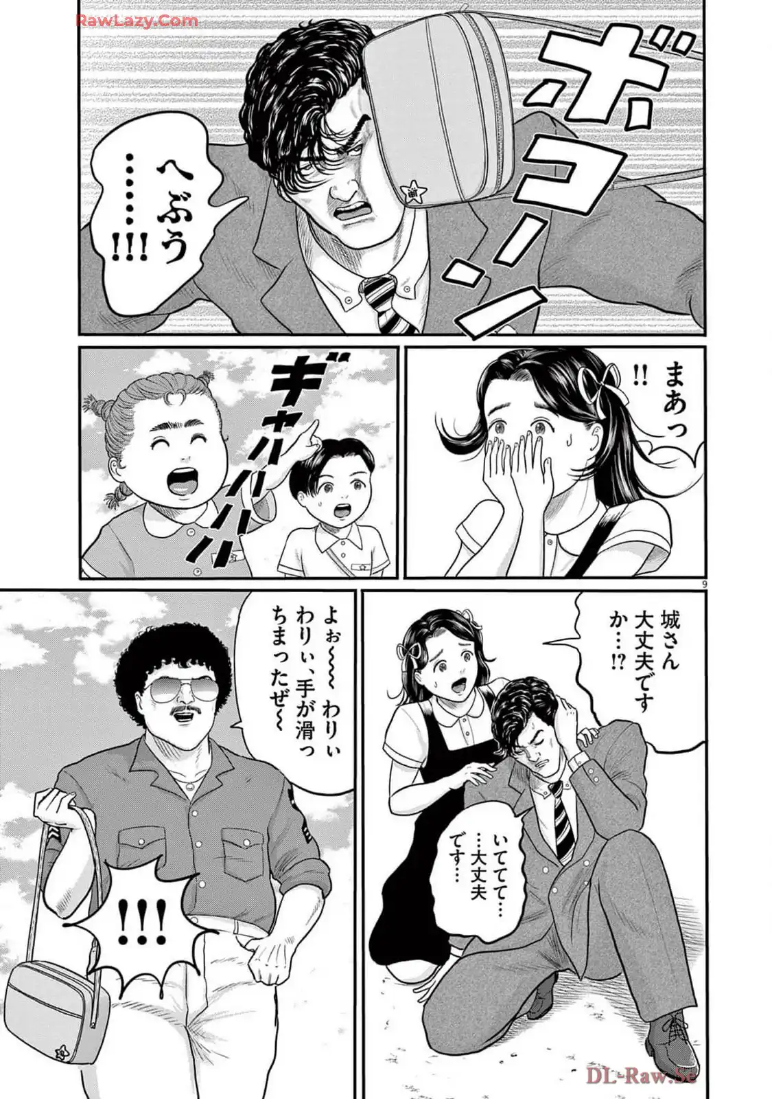 P9