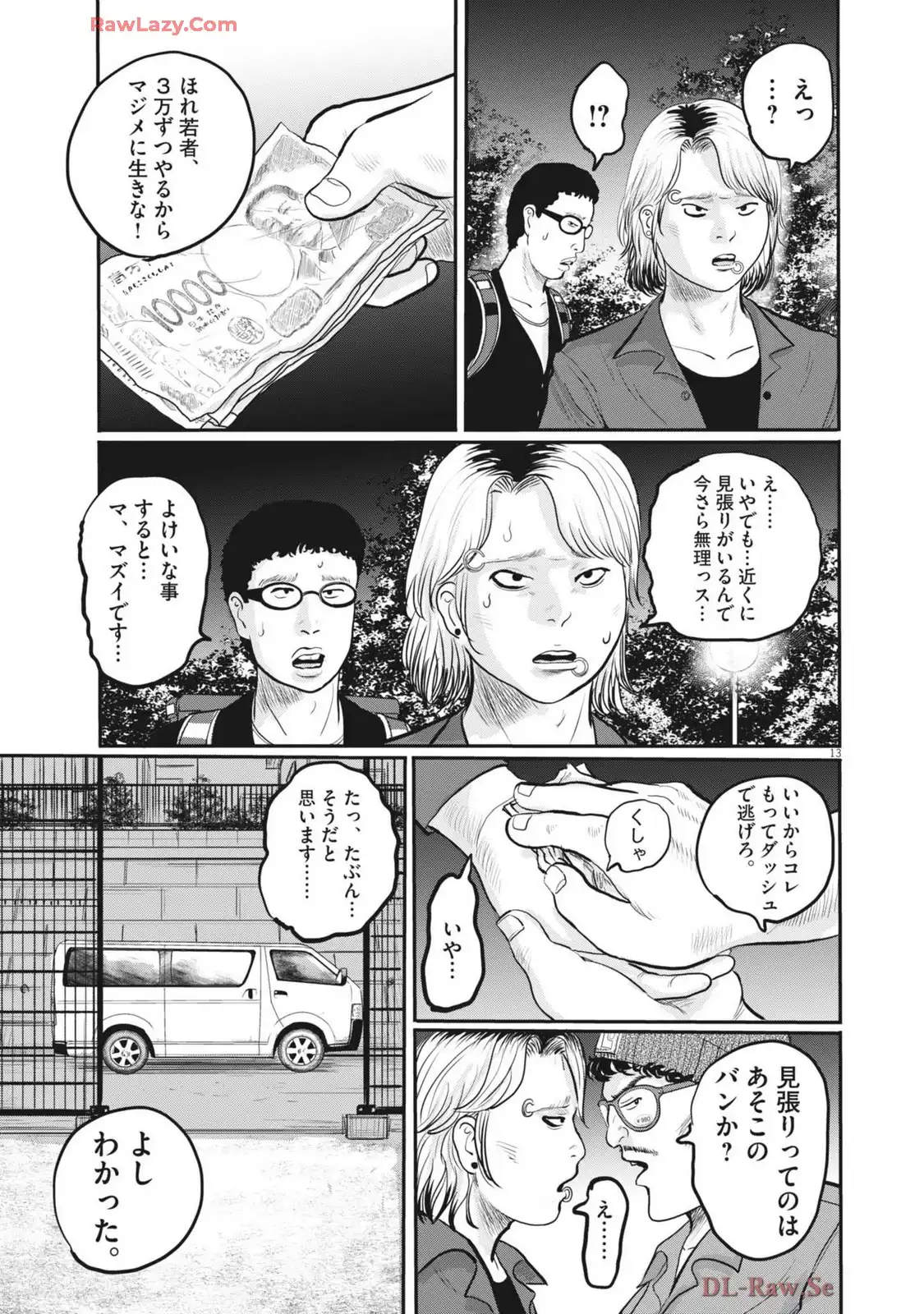 P13