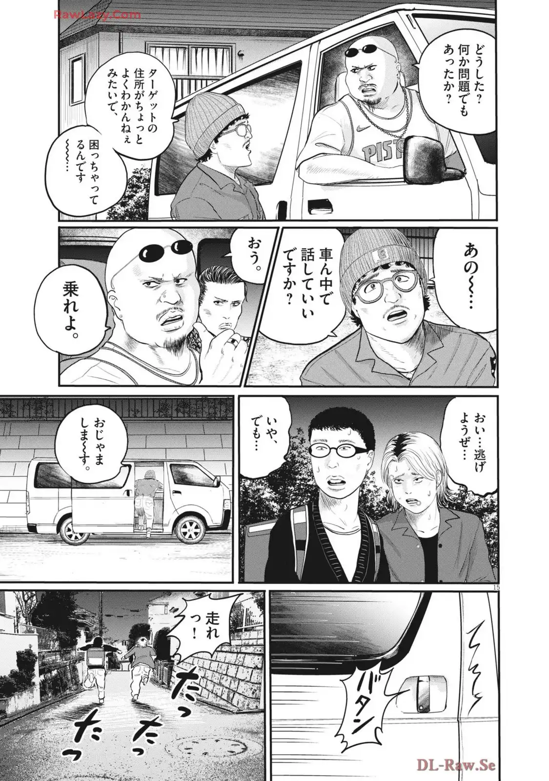 P15