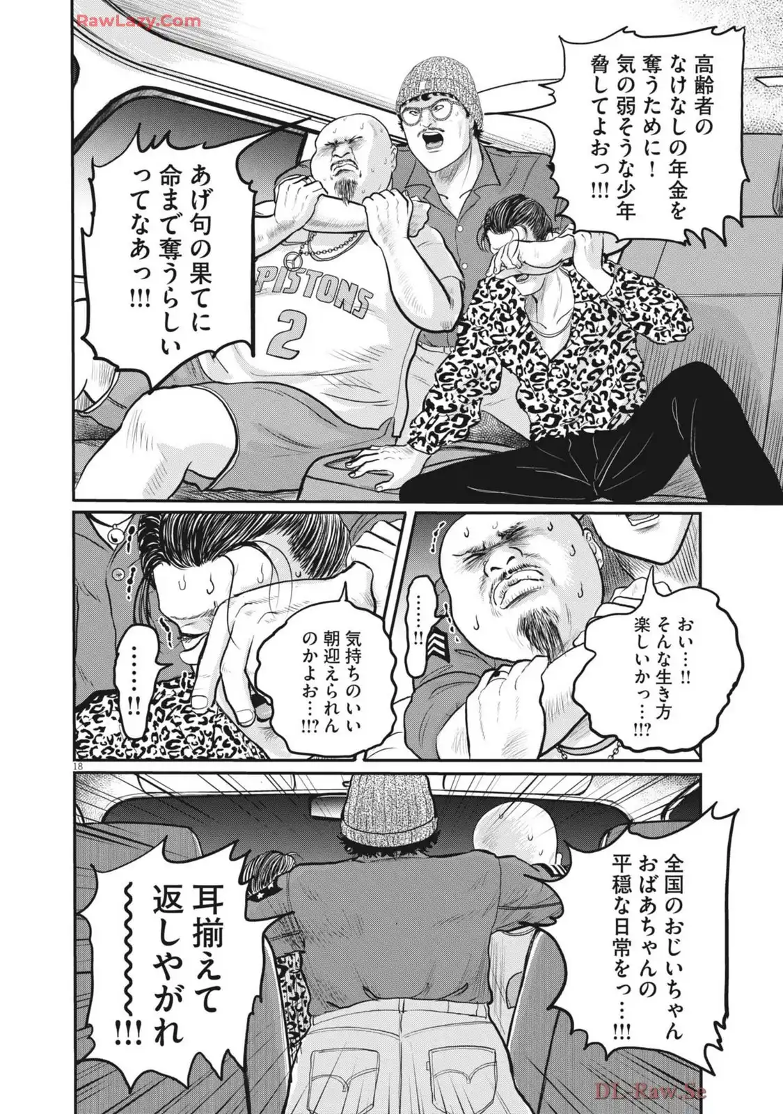 P18