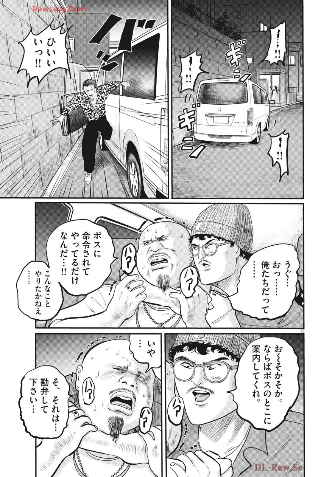 P19