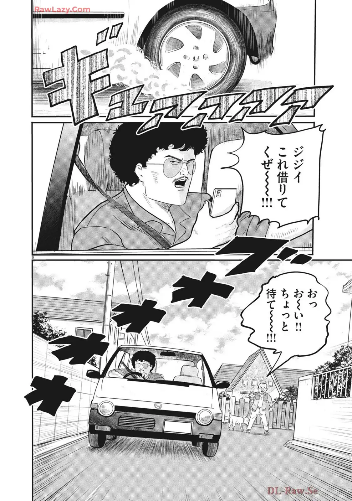 P8