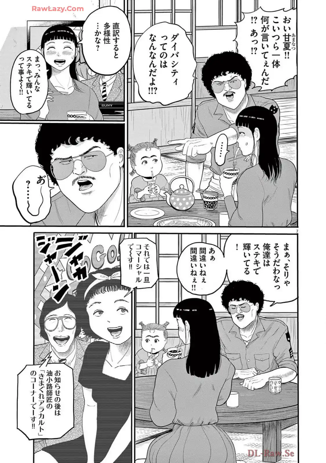P7