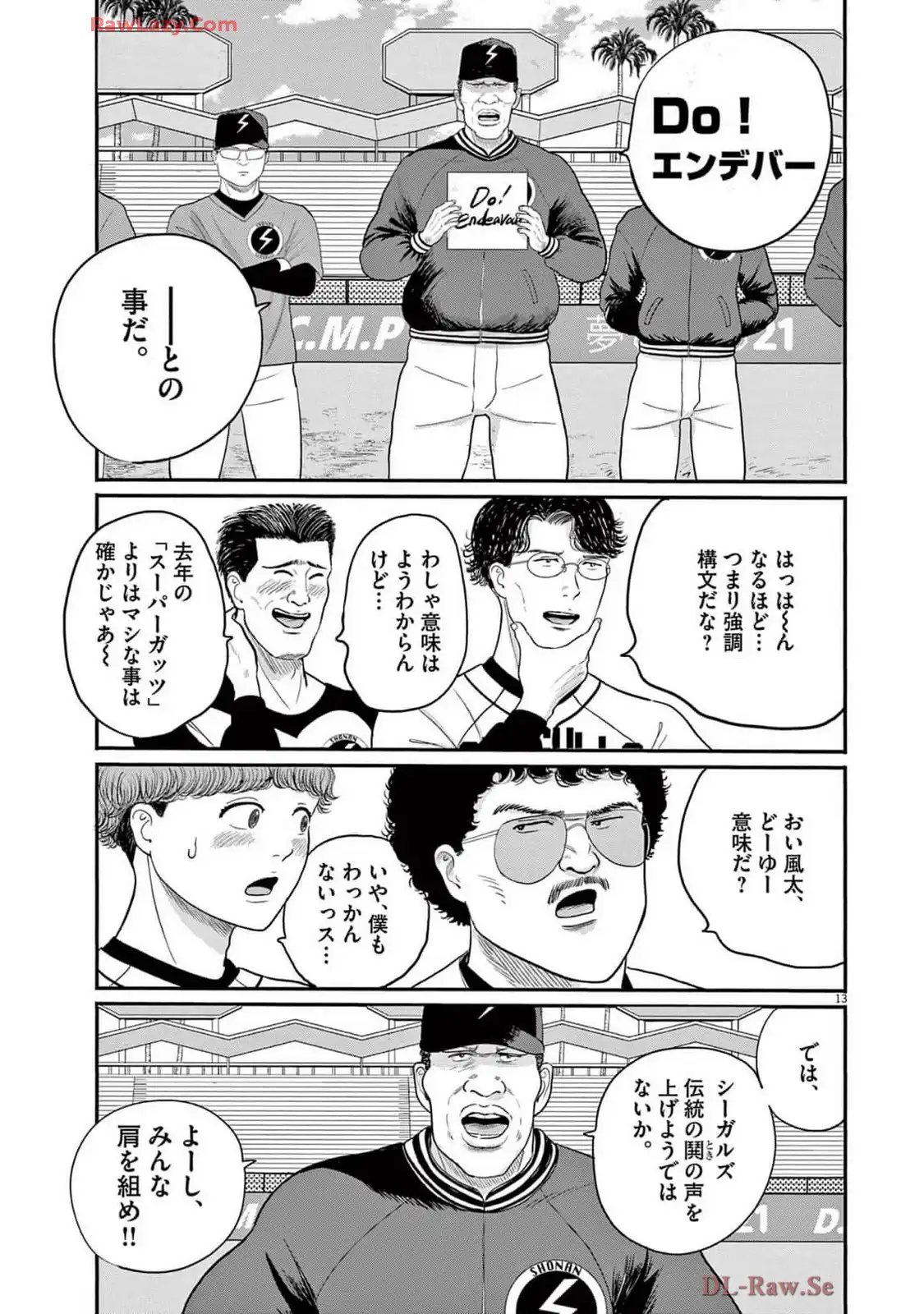 P13